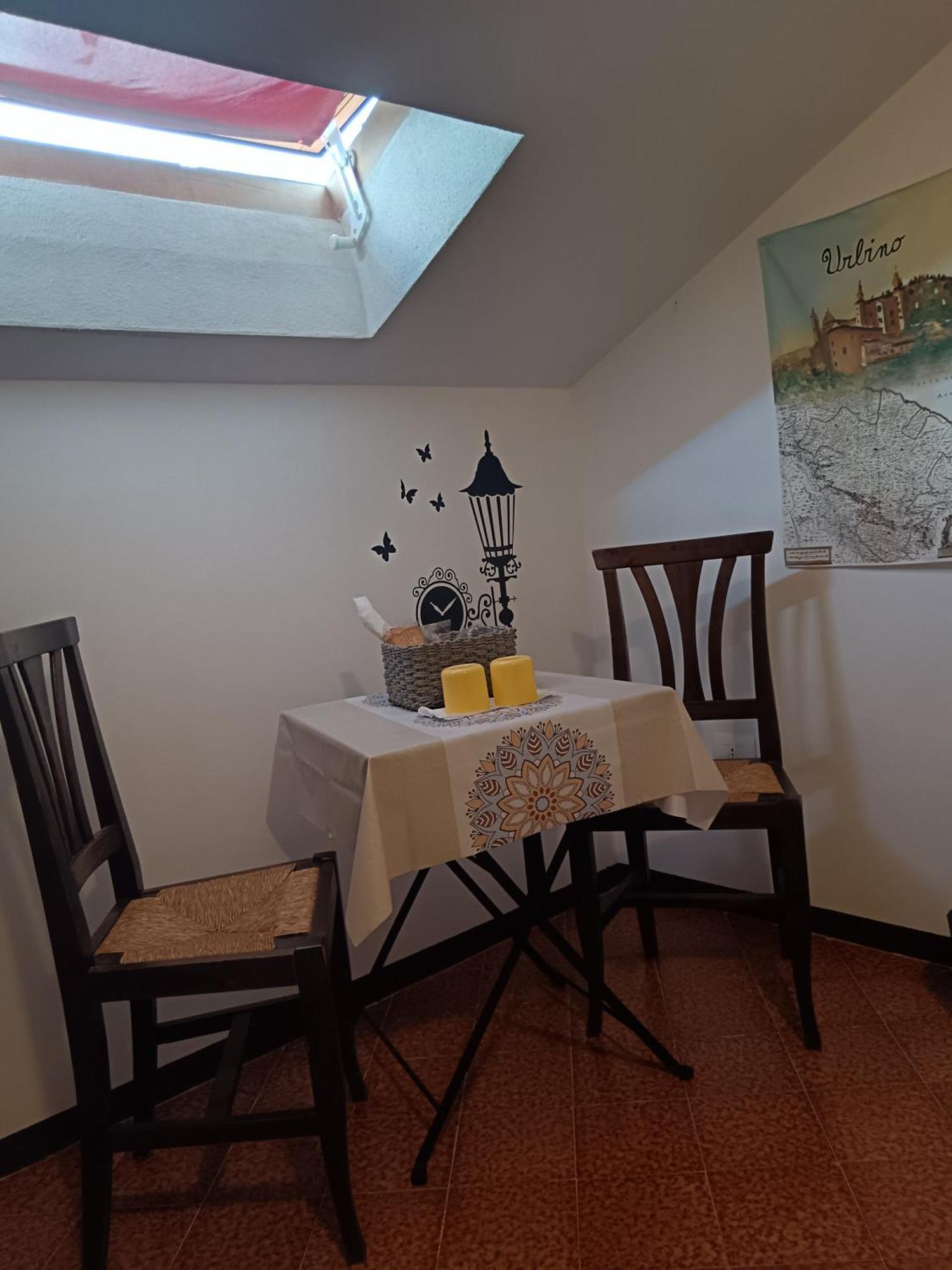 Il Giramondo Montelabbate Room photo